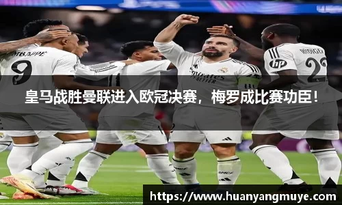 zoty中欧官网