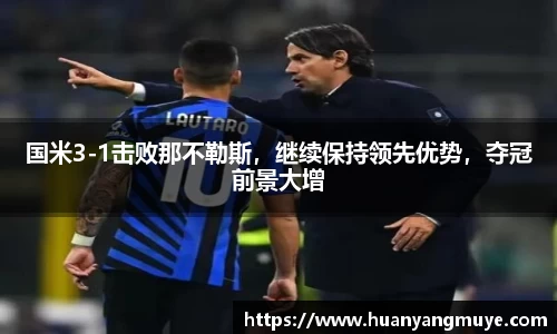 zoty中欧官网