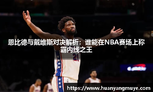 zoty中欧官网