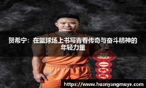 zoty中欧
