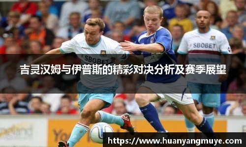 zoty中欧