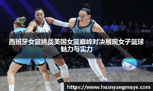 zoty中欧官方网站