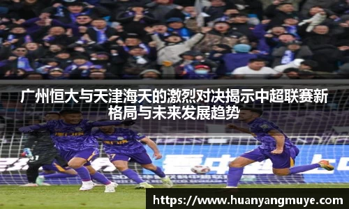 zoty中欧