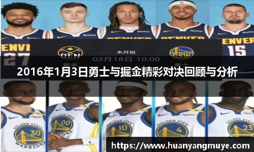 zoty中欧官网