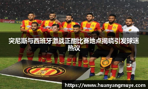 zoty中欧官网