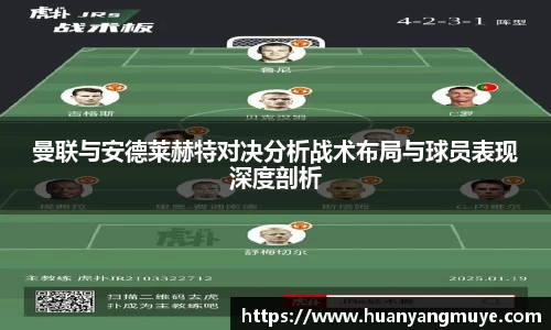 zoty中欧官网