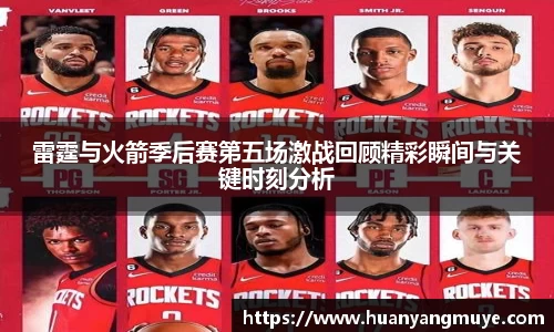 zoty中欧官网