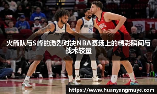 zoty中欧