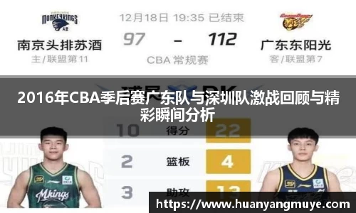 zoty中欧官方网站