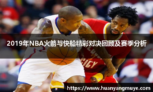 zoty中欧官方app下载