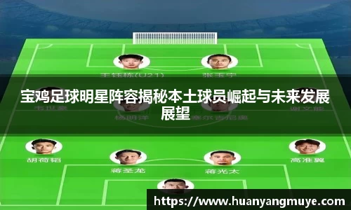 zoty中欧