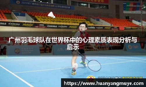 zoty中欧