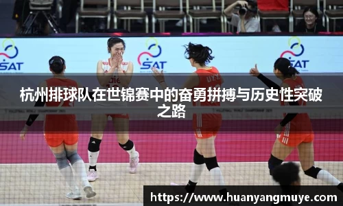 zoty中欧官方app下载