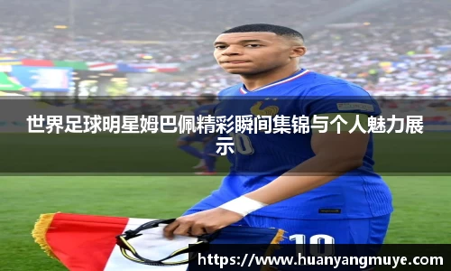 zoty中欧官方网站