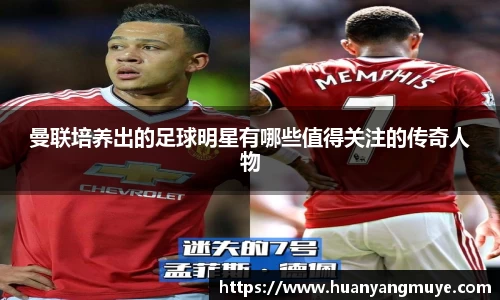 zoty中欧官方app下载