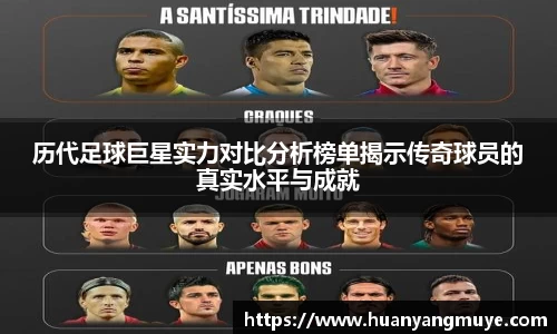 zoty中欧官方网站