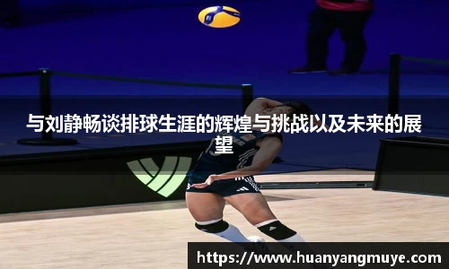 zoty中欧官方网站